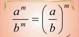 Üslü sayıların özellikleri matematikkafe.com 